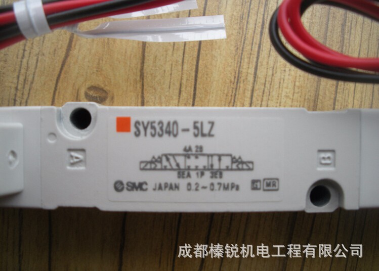 SMC 電磁閥SY5340-5LZ.jpg