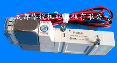 SMC 電磁閥 SY3140-5H.jpg