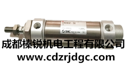 CM2B32-50 SMC標準氣缸