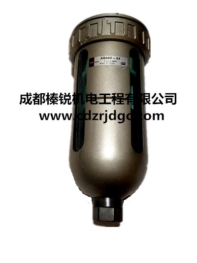 AD402-04 SMC自動排水器